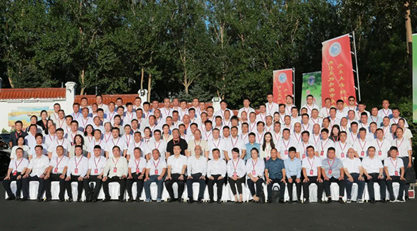 体育平台app线上官方