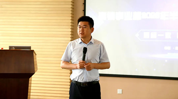 体育平台app线上官方