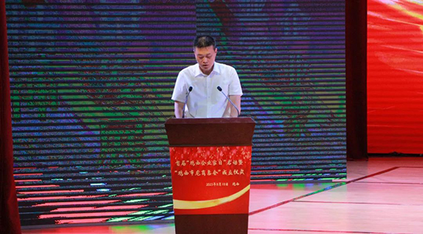 体育平台app线上官方