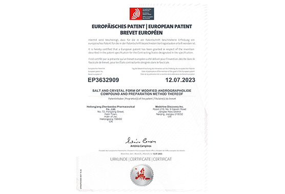 体育平台app线上官方