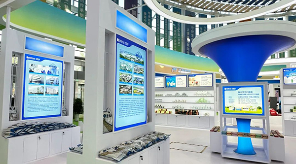 体育平台app线上官方