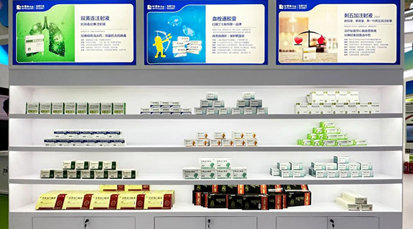 体育平台app线上官方