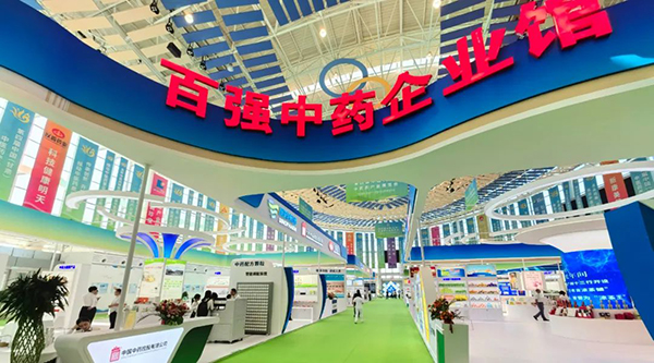 体育平台app线上官方