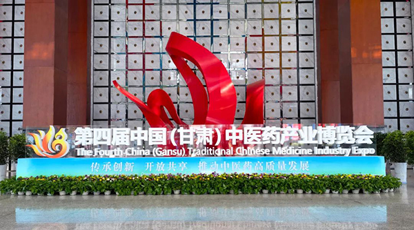 体育平台app线上官方