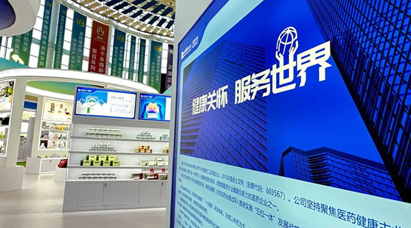 体育平台app线上官方