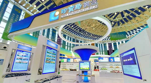 体育平台app线上官方