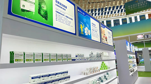 体育平台app线上官方