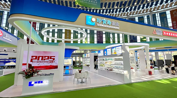 体育平台app线上官方