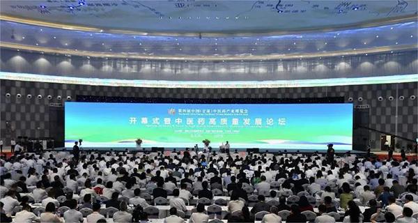 体育平台app线上官方