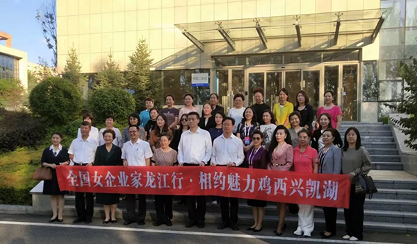 体育平台app线上官方