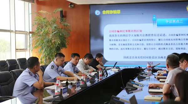 体育平台app线上官方