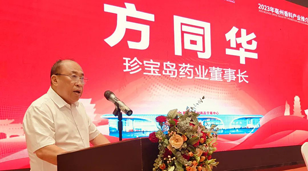 体育平台app线上官方