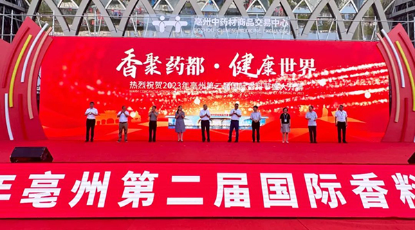 体育平台app线上官方