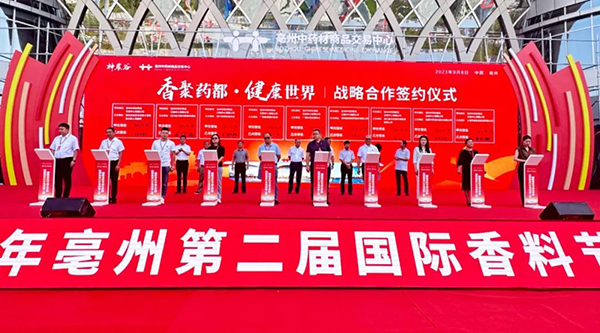 体育平台app线上官方