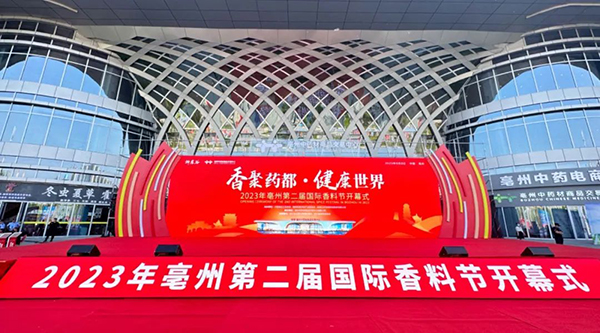 体育平台app线上官方