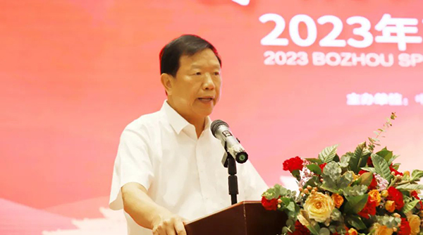 体育平台app线上官方