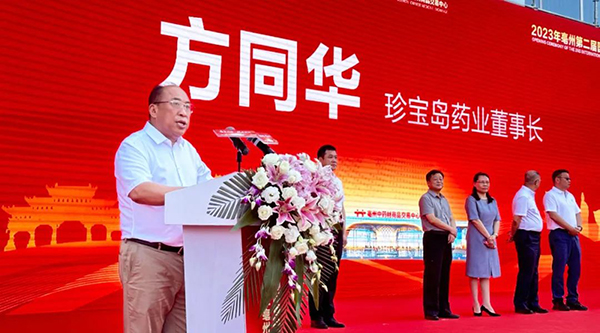 体育平台app线上官方