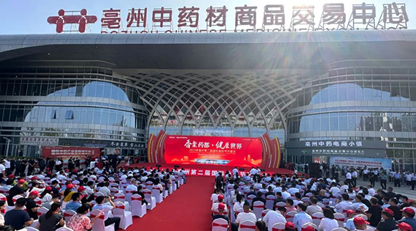 体育平台app线上官方