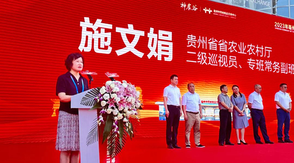 体育平台app线上官方