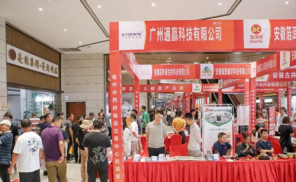 体育平台app线上官方