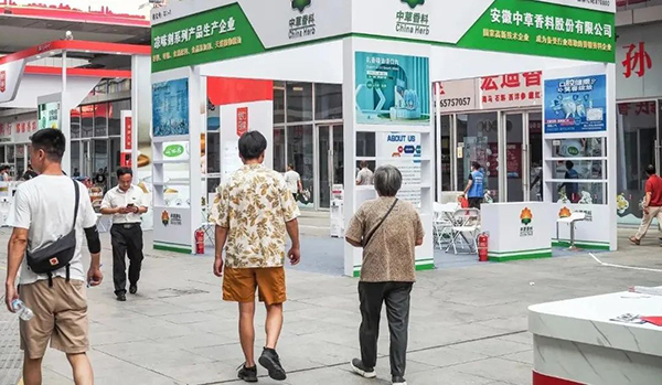 体育平台app线上官方