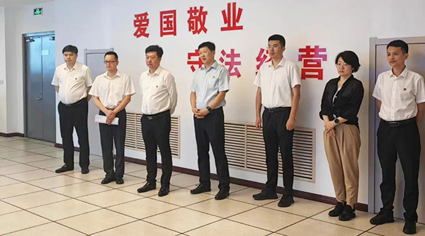 体育平台app线上官方