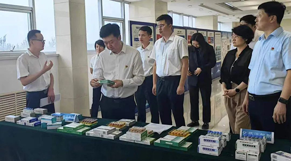 体育平台app线上官方