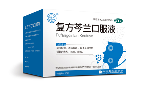 体育平台app线上官方