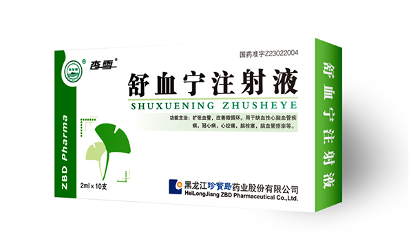 体育平台app线上官方