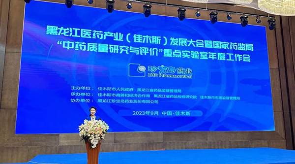 体育平台app线上官方