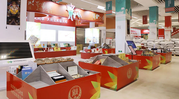 体育平台app线上官方