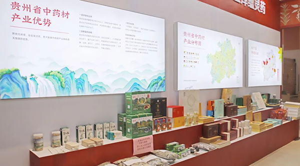 体育平台app线上官方