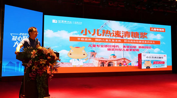 体育平台app线上官方