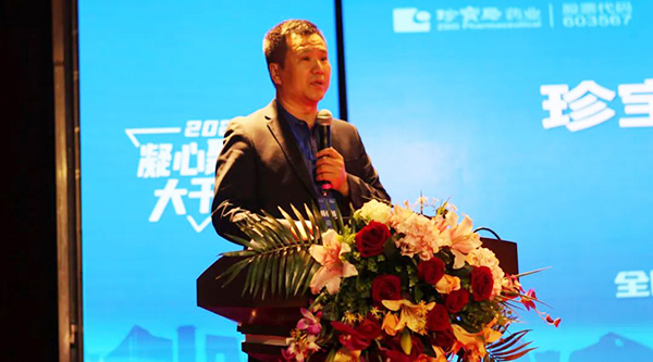 体育平台app线上官方