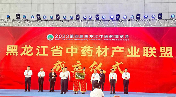 体育平台app线上官方