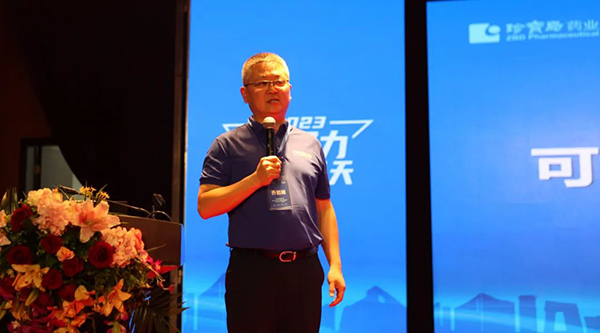 体育平台app线上官方