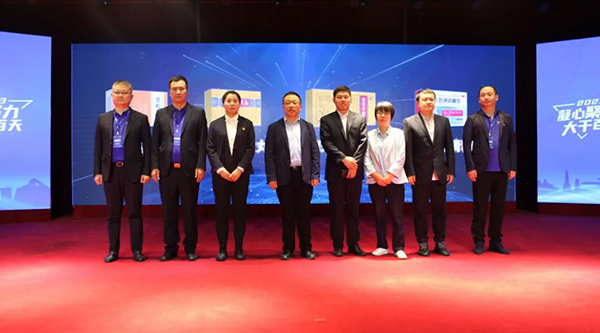 体育平台app线上官方