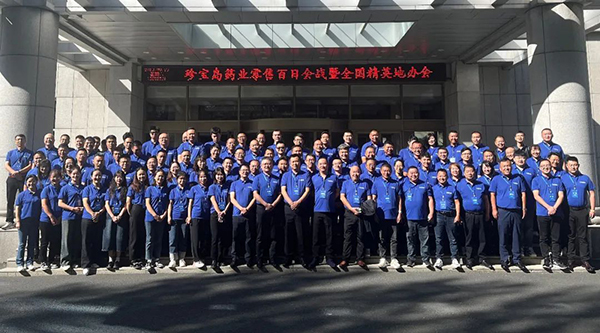 体育平台app线上官方