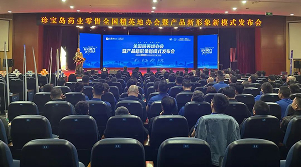 体育平台app线上官方