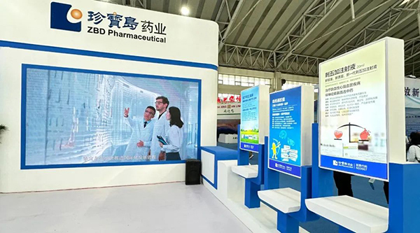 体育平台app线上官方