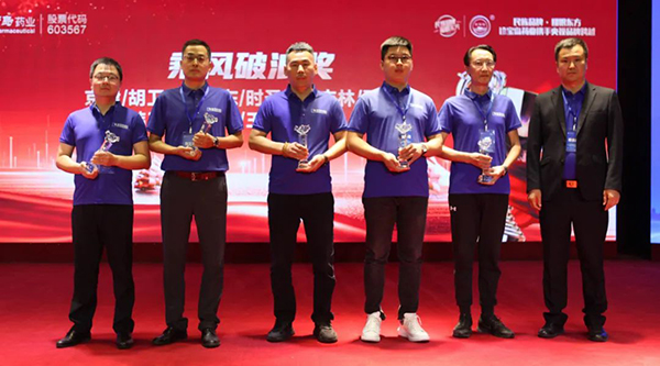 体育平台app线上官方