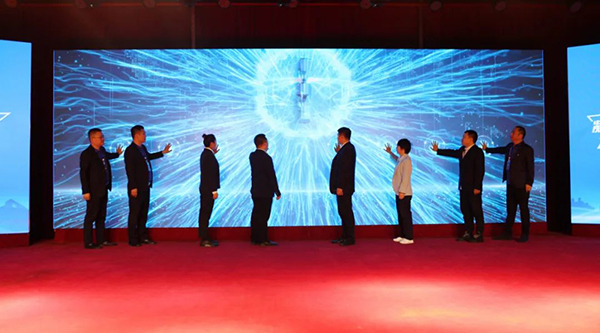 体育平台app线上官方