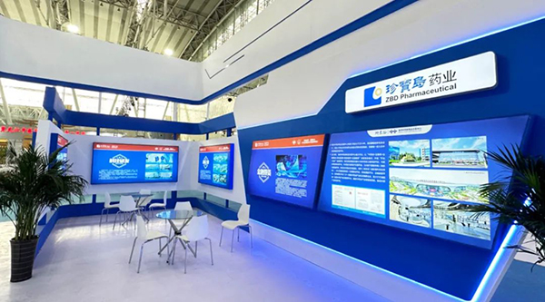 体育平台app线上官方