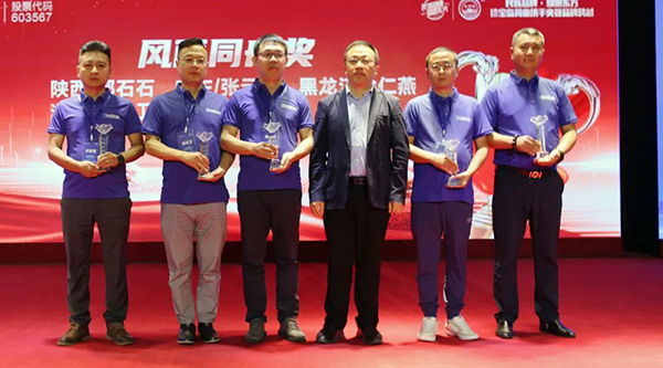 体育平台app线上官方