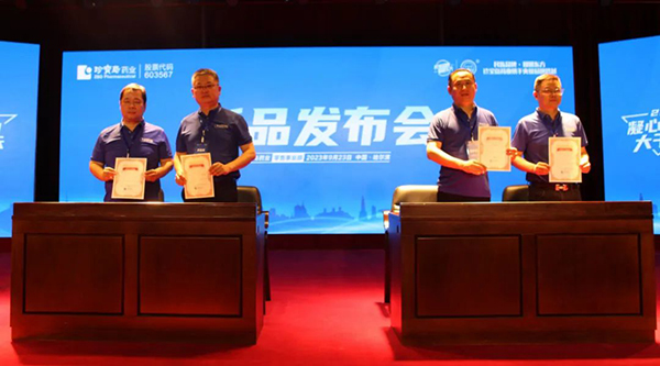 体育平台app线上官方