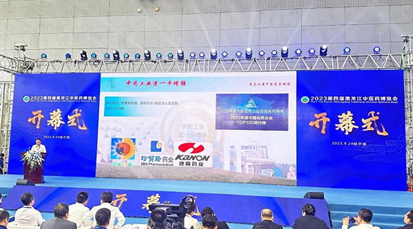 体育平台app线上官方