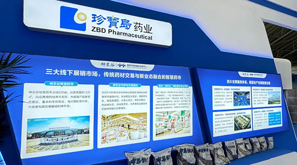 体育平台app线上官方