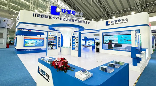 体育平台app线上官方