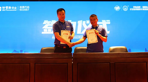 体育平台app线上官方