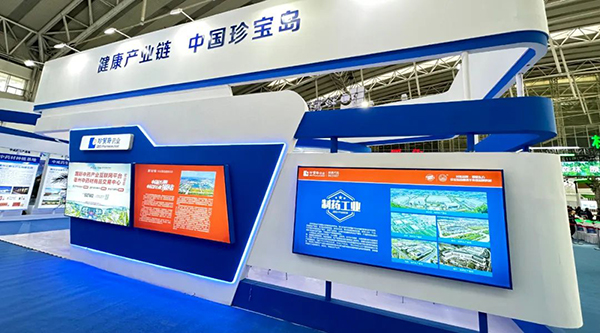 体育平台app线上官方